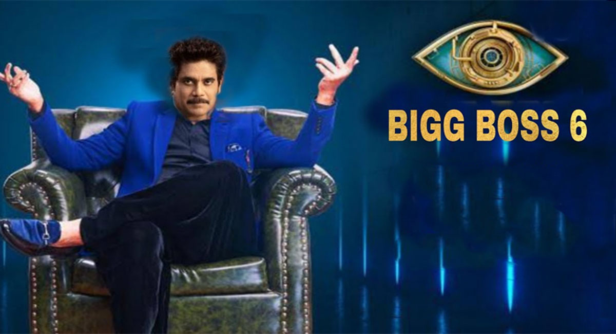 అతి తక్కువ మంది కంటెస్టెంట్లతో ప్రసారం కానున్న బిగ్ బాస్ 6.. కారణం అదేనా?