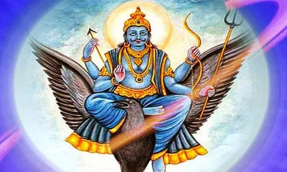 పిల్లలపై కూడా శని ప్రభావం ఉంటుందా… శని దోష పరిష్కార మార్గాలు ఏంటో తెలుసా?