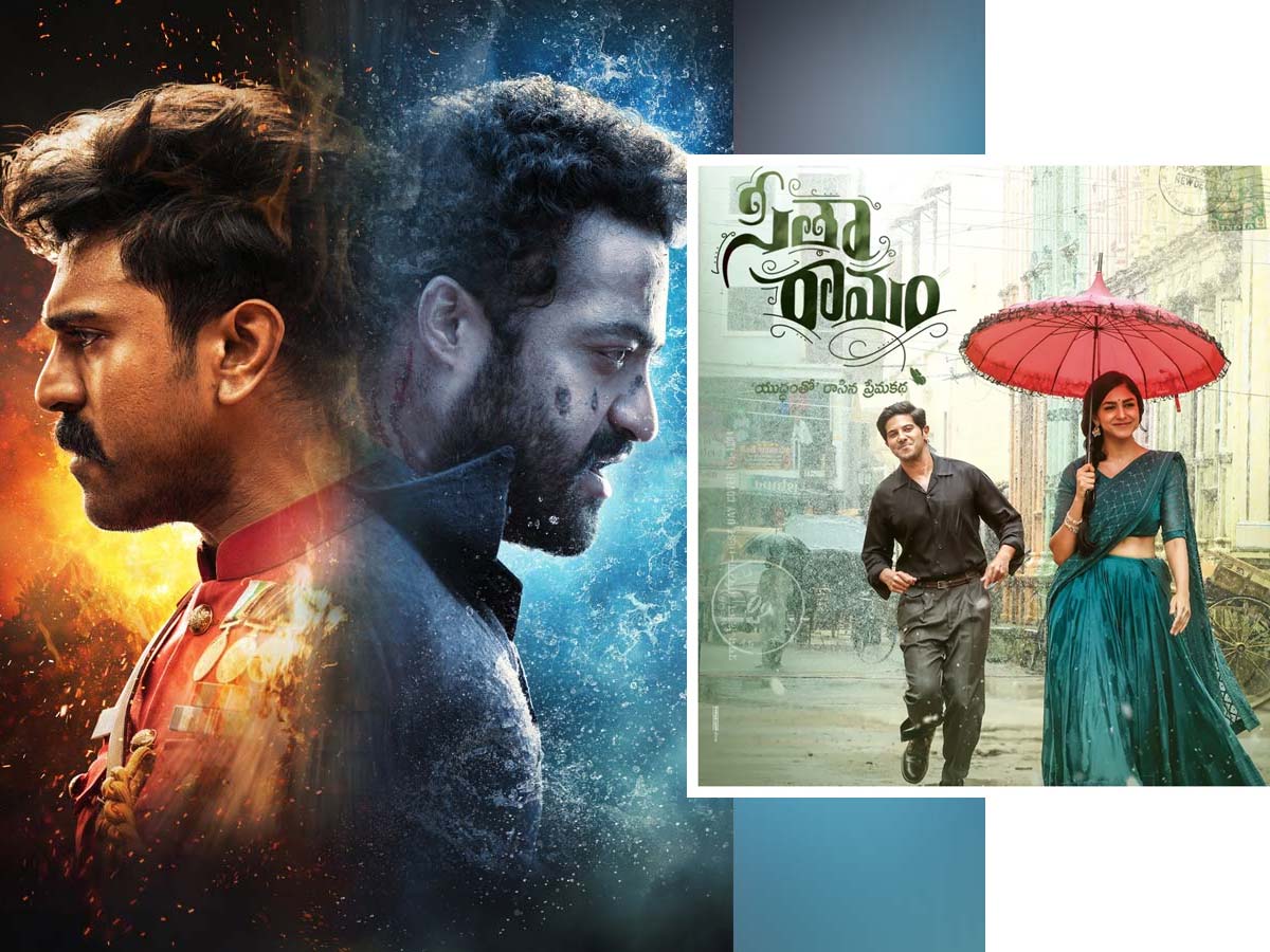 షాకింగ్ : యూఎస్ బాక్సాఫీస్ లో పవన్, మహేష్ సినిమాలు దాటి “సీతా రామమే”.!