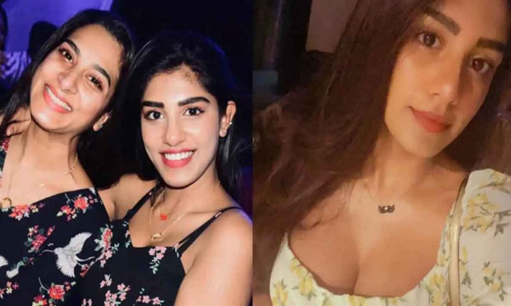 మొత్తానికి నిజాన్ని ఒప్పుకున్న సుప్రీత.. తాను అలాంటి దాన్ని అంటూ పోస్ట్?