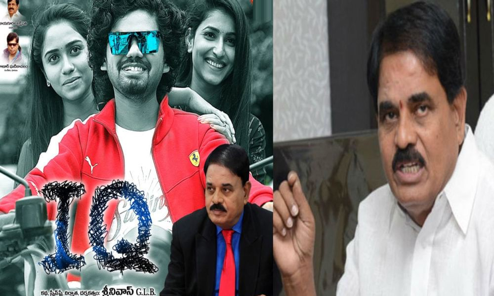 సినిమాలలోకి ఎంట్రీ ఇస్తున్న ఏపీ మాజీ మంత్రి.. కలెక్టర్ పాత్రలో సందడి చేయనున్న పల్లె?