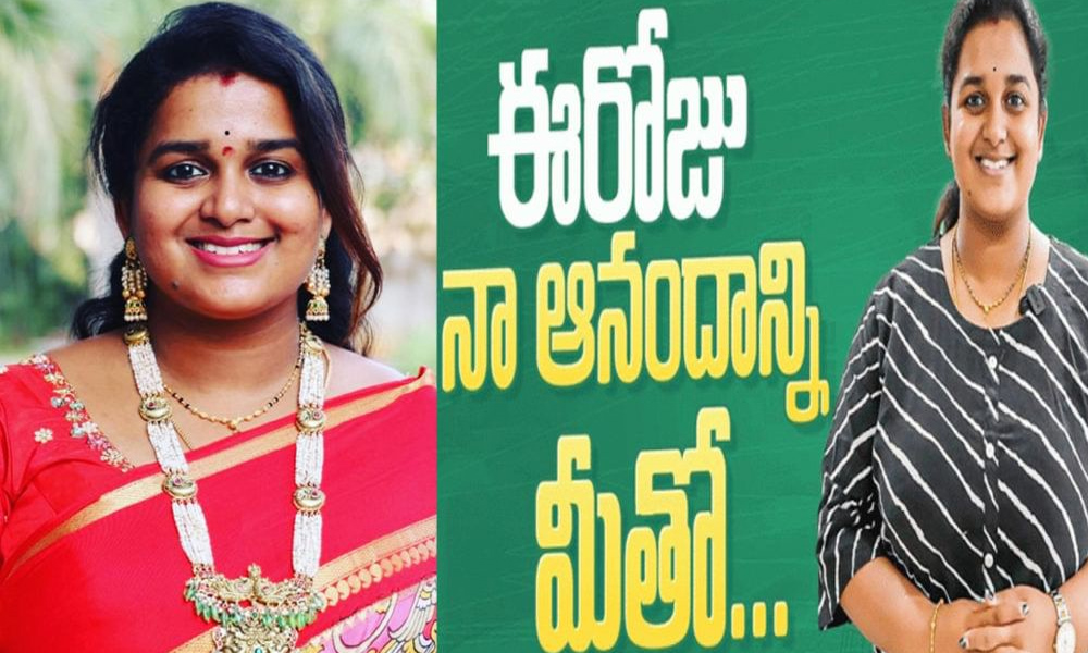 కుదుటపడ్డ బుల్లితెర నటి శ్రీవాణి ఆరోగ్యం..  ఆనందంలో అభిమానులు..?