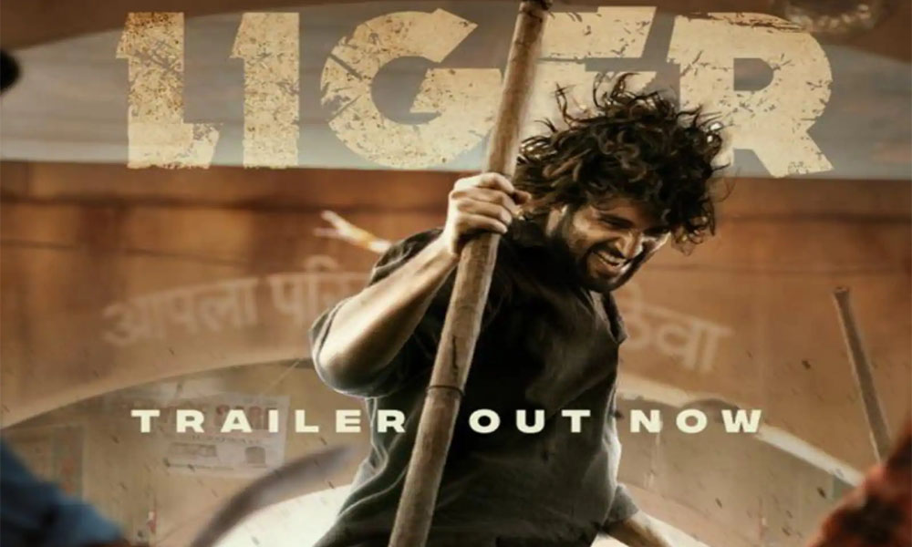 లైగర్ సినిమా కోసం భారీ రెమ్యూనరేషన్ తీసుకున్న రౌడీ హీరో.. ఎన్ని కోట్లో తెలుసా?