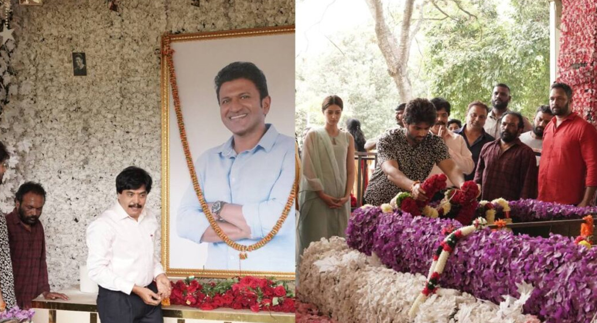 కన్నడ సూపర్ స్టార్ అప్పు సమాధికి నివాళులు అర్పించిన విజయ్ దేవరకొండ!