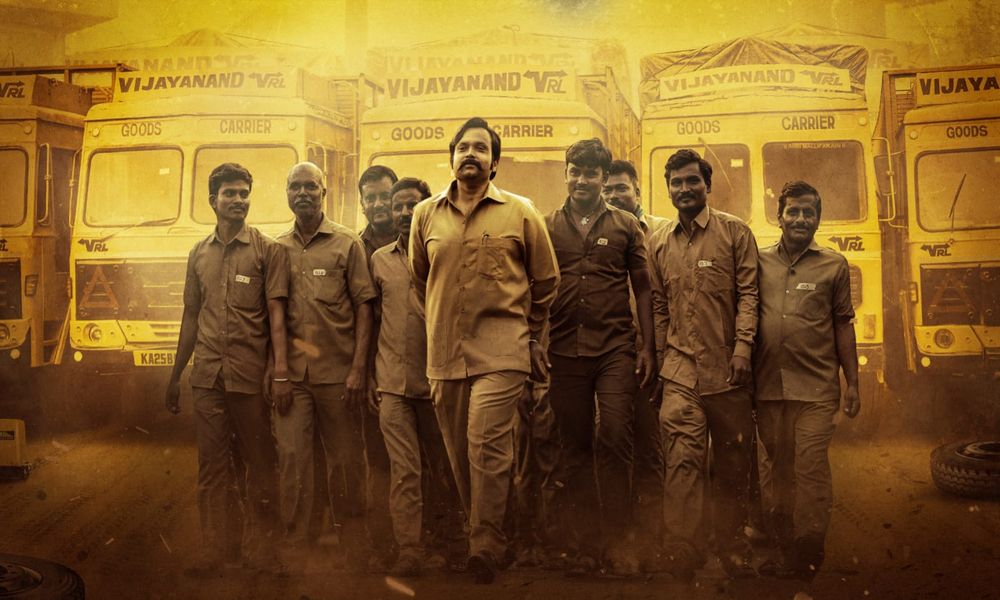 ఇన్‌స్పైరింగ్‌గా విజ‌య్ శంకేశ్వ‌ర్ బ‌యోపిక్ ‘విజయానంద్’ .. ఆకట్టుకుంటోన్న టీజర్