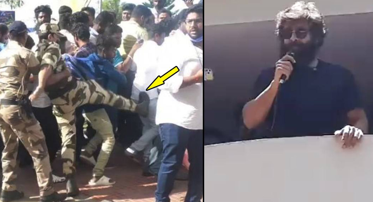 విక్రమ్ అభిమానులపై పోలిసుల దాడి… మండిపడుతున్న నెటిజన్స్?