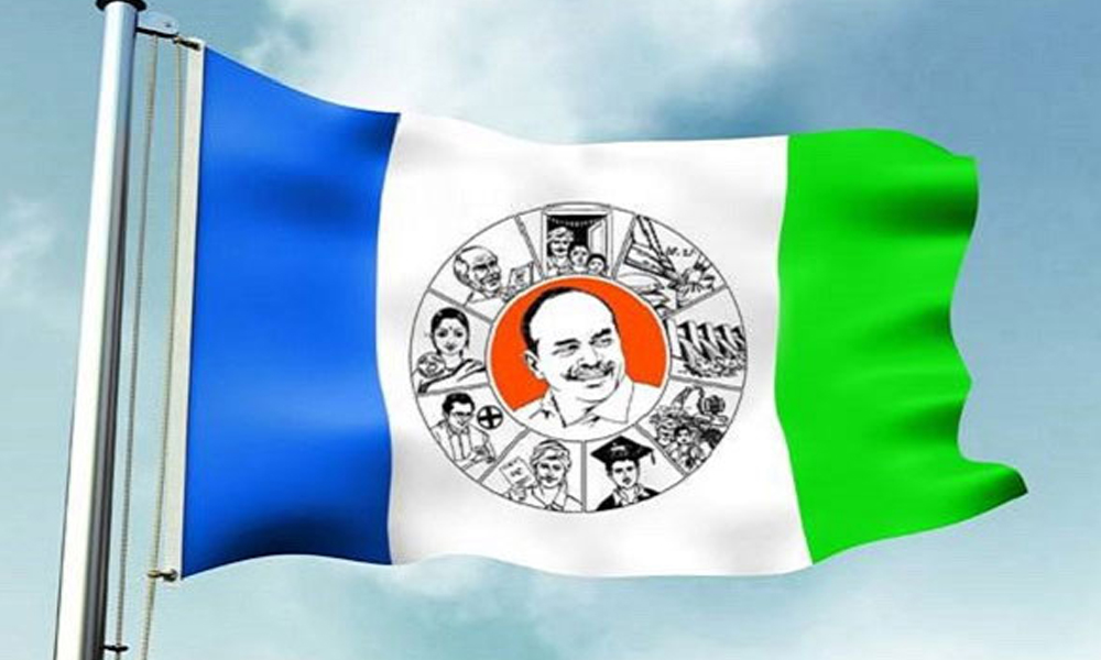 జాబ్ మేళాలతో వైసీపీ పరువు పోతుందిగా.. అలాంటి కంపెనీలు అవసరమా?