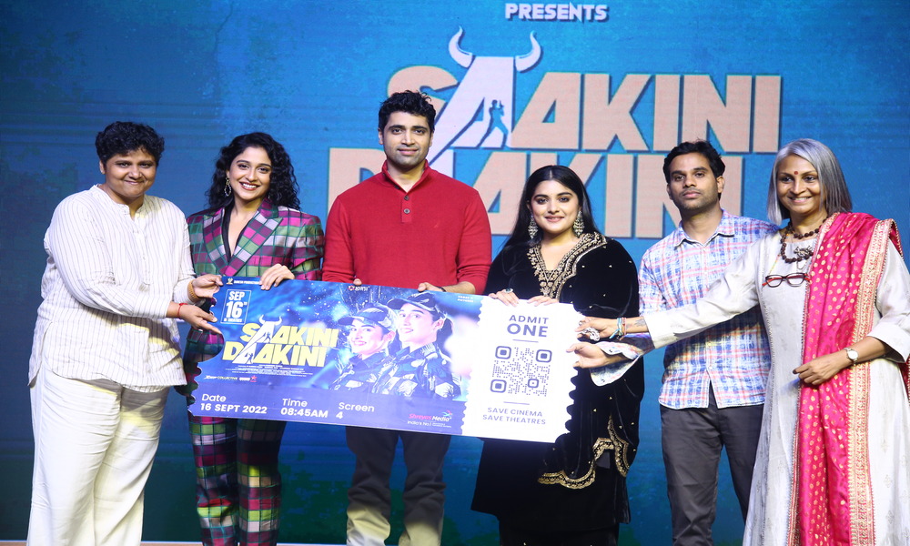 ‘శాకిని డాకిని’ ప్రీరిలీజ్ ఈవెంట్ లో చిత్ర యూనిట్
