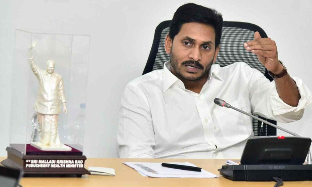 శాశ్వత అధ్యక్షుడు: వైసీపీ అధినేత వైఎస్ జగన్‌కి కేంద్ర ఎన్నికల సంఘం షాక్.!