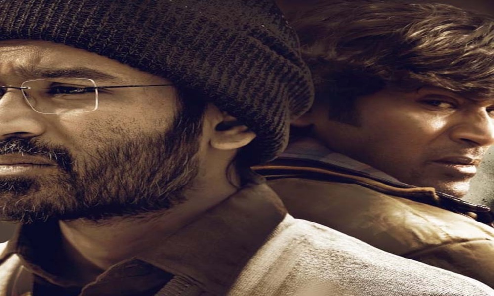 సెల్వరాఘవన్, ధనుష్ ల ‘నేనే వస్తున్నా’  నుండి ‘వీరా సూర ధీర రారా.. పాట విడుదల