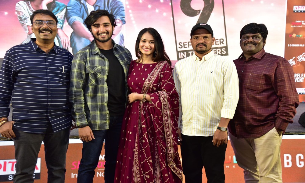 `కొత్త కొత్తగా’ చాలా కొత్తగా వుంటుంది : ప్రీరిలీజ్ ఈవెంట్ లో చిత్ర యూనిట్