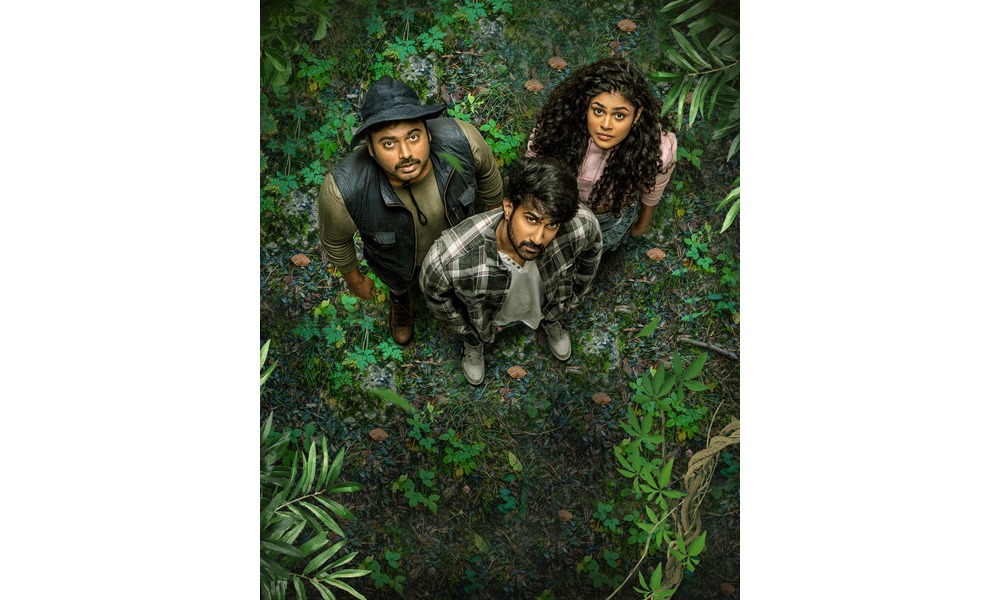 సంతోష్ శోభన్, ఫరియా అబ్దుల్లా, మేర్లపాక గాంధీ ‘లైక్ షేర్ & సబ్‌స్క్రైబ్’  ఫస్ట్ లుక్ విడుదల