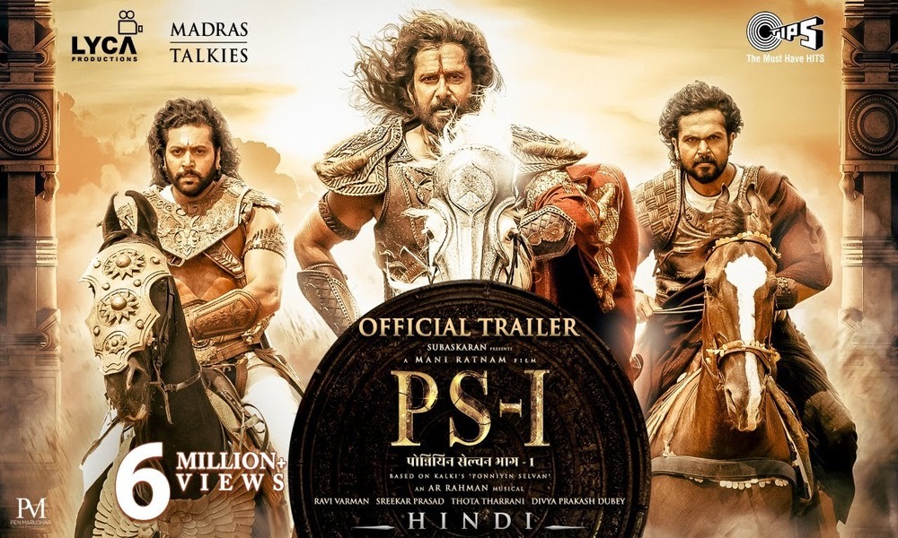 ఆ సినిమా బాహుబలి ని మించి కలెక్ట్ చేస్తుందా?