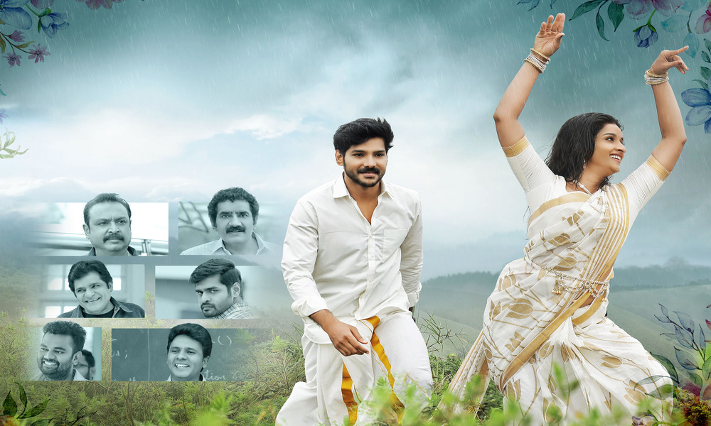 “లెహరాయి” చిత్రం నుండి “అప్సరస అప్సరస” పాట విడుదల