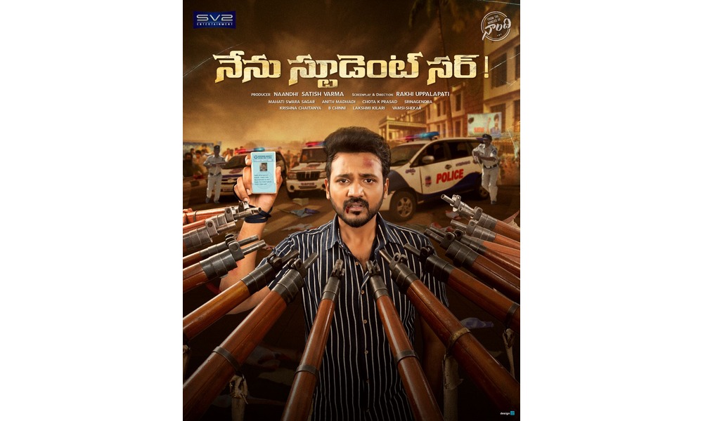 బెల్లంకొండ గణేష్, రాఖీ ఉప్పలపాటి, ”నేను స్టూడెంట్ సార్!’ ఫస్ట్ లుక్ విడుదల