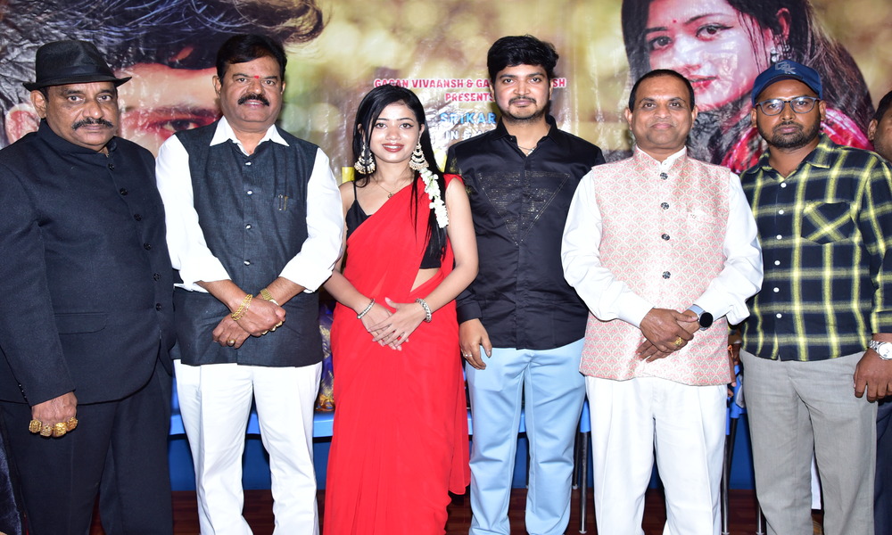 హౌస్ హ‌జ్బెండ్`  టీజ‌ర్ లాంచ్‌!!