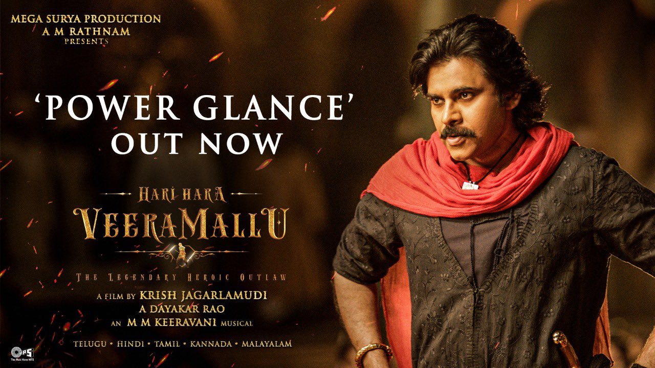 కన్ఫర్మ్ : “హరిహర వీరమల్లు” కొత్త గ్లింప్స్ డేట్ ఖరారు.!