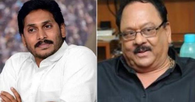 కృష్ణంరాజు మృతి పట్ల సంతాపం తెలియచేసిన ఏపి సీఎం జగన్ మోహన్ రెడ్డి..!