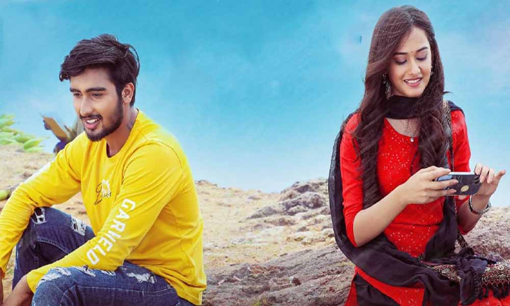 ఫన్ ఫుల్ ఎంటర్టైన్మెంట్ గా ”కొత్త కొత్తగా”..!