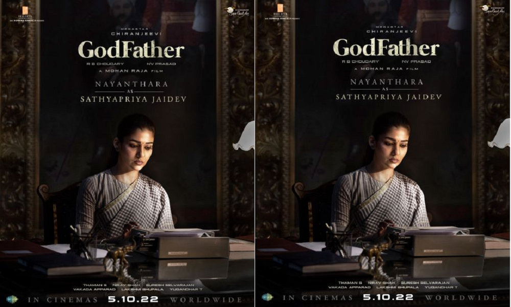 ‘గాడ్ ఫాదర్’ నుండి నయనతార ఫస్ట్ లుక్ విడుదల