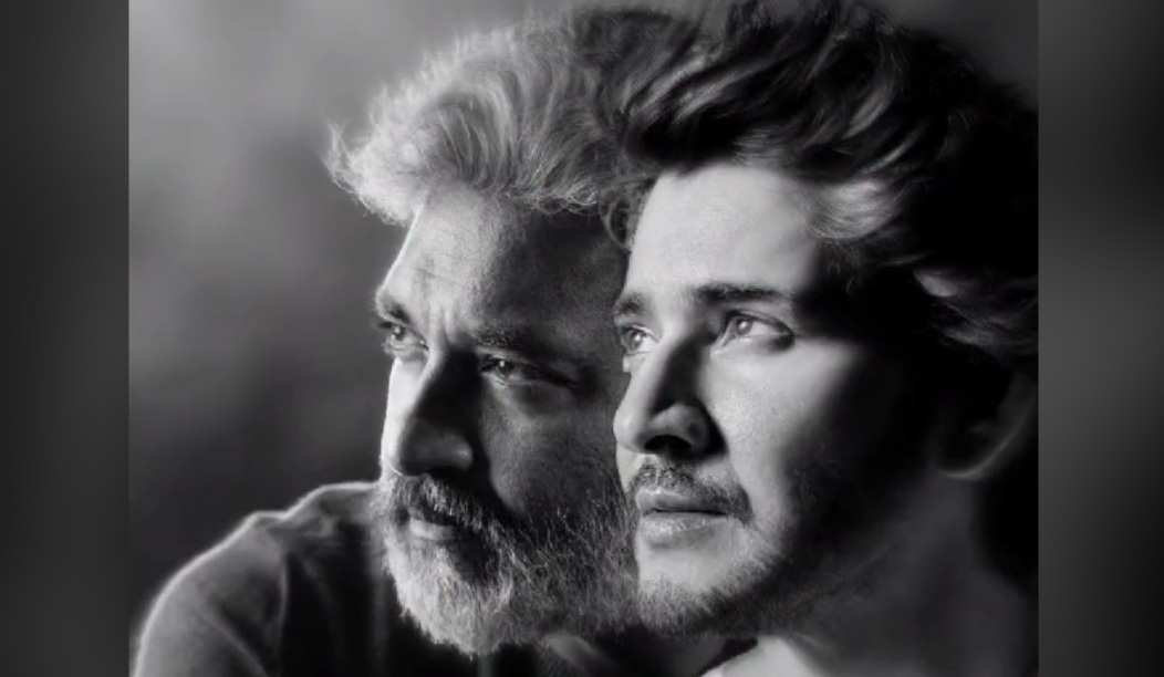 గాసిప్స్ : మహేష్ కోసం బాలీవుడ్ స్టార్ హీరోయిన్ ని దింపుతున్న జక్కన్న.?