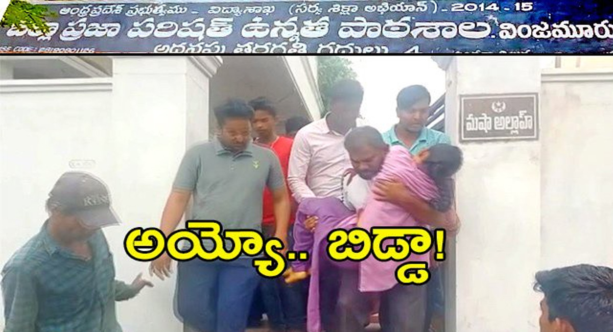 టీచర్ అడిగిన ప్రశ్నలకు సమాధానాలు చెబుతూ  కుప్పకూలి విద్యార్థిని.. ఏమైందంటే?