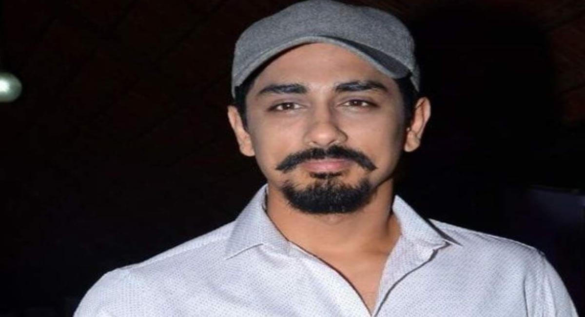 హీరో సిద్ధార్థ్ యంగ్ గా ఉండటానికి అసలు సీక్రెట్ ఇదేనట!