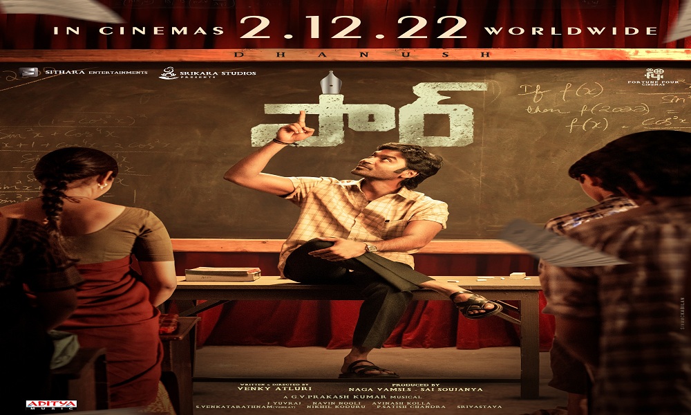 ధనుష్ ‘సార్’  విడుదల తేదీ ప్రచార చిత్రం