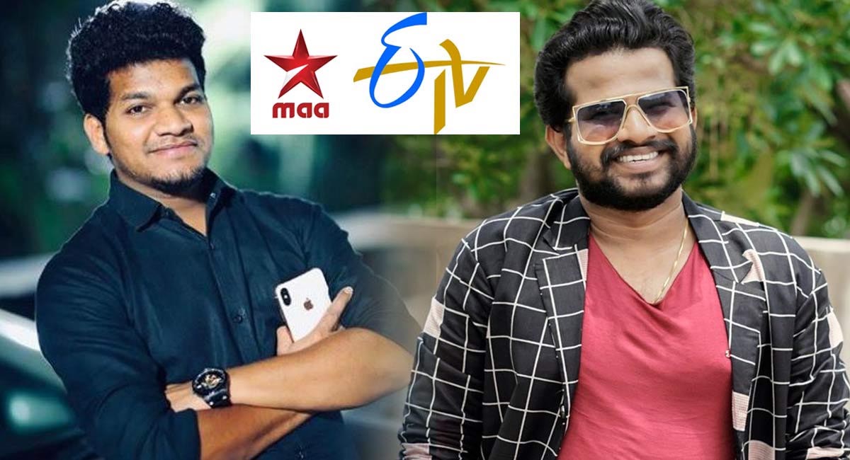 ఈటీవీ నుండి వెళ్లి మాటీవీలో పాగా వేసిన అవినాష్.. హైపర్ ఆదికి ఏమాత్రం తగ్గలేదుగా?