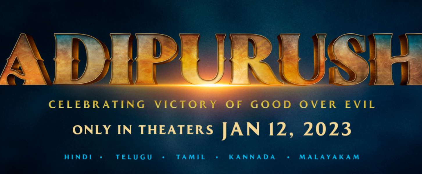 గాసిప్స్ : ప్రభాస్ “ఆదిపురుష్” కూడా రెండు భాగాలుగానా..?