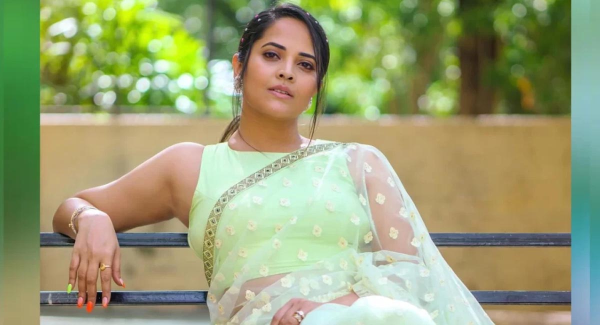 నా కోడలైనా సరే నన్ను అత్త అంటే ఒప్పుకోను… అనసూయ!