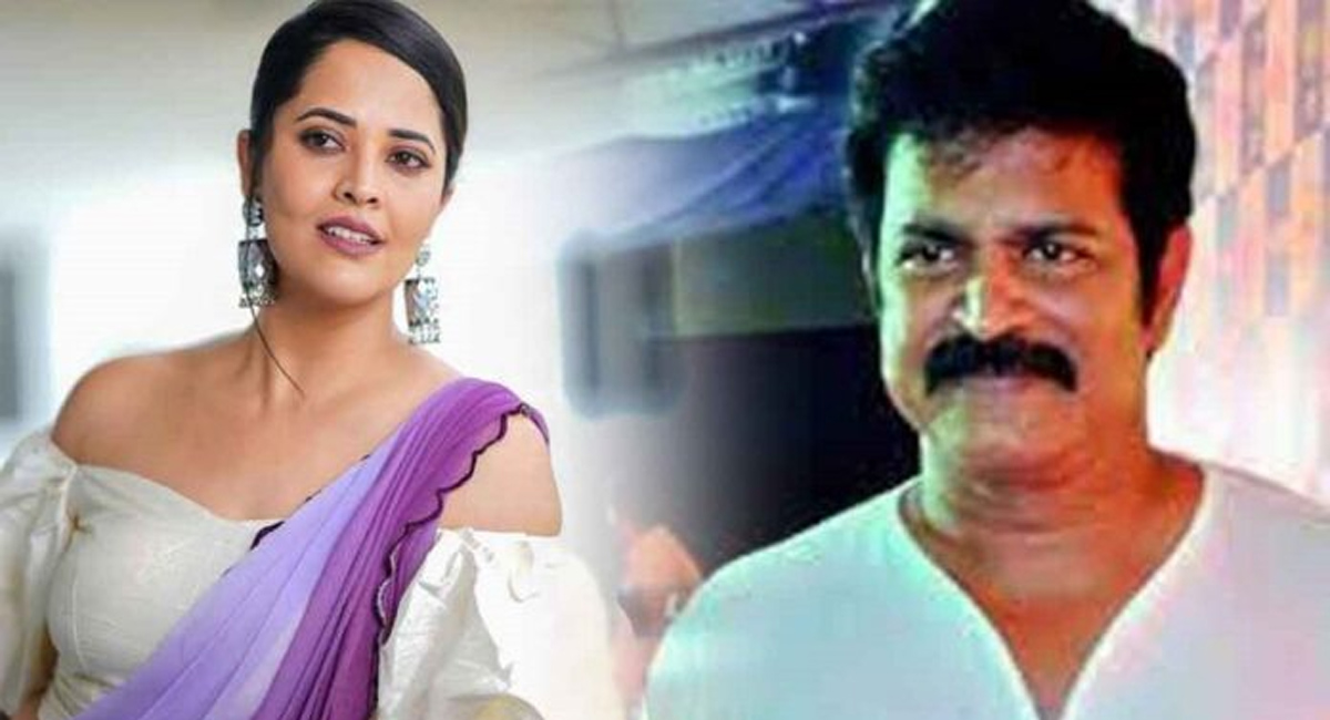తనని టచ్ చేస్తే ఇంత ఎత్తున ఎగిరే అనసూయ ఆయన విషయంలో ఎందుకంత మౌనం?