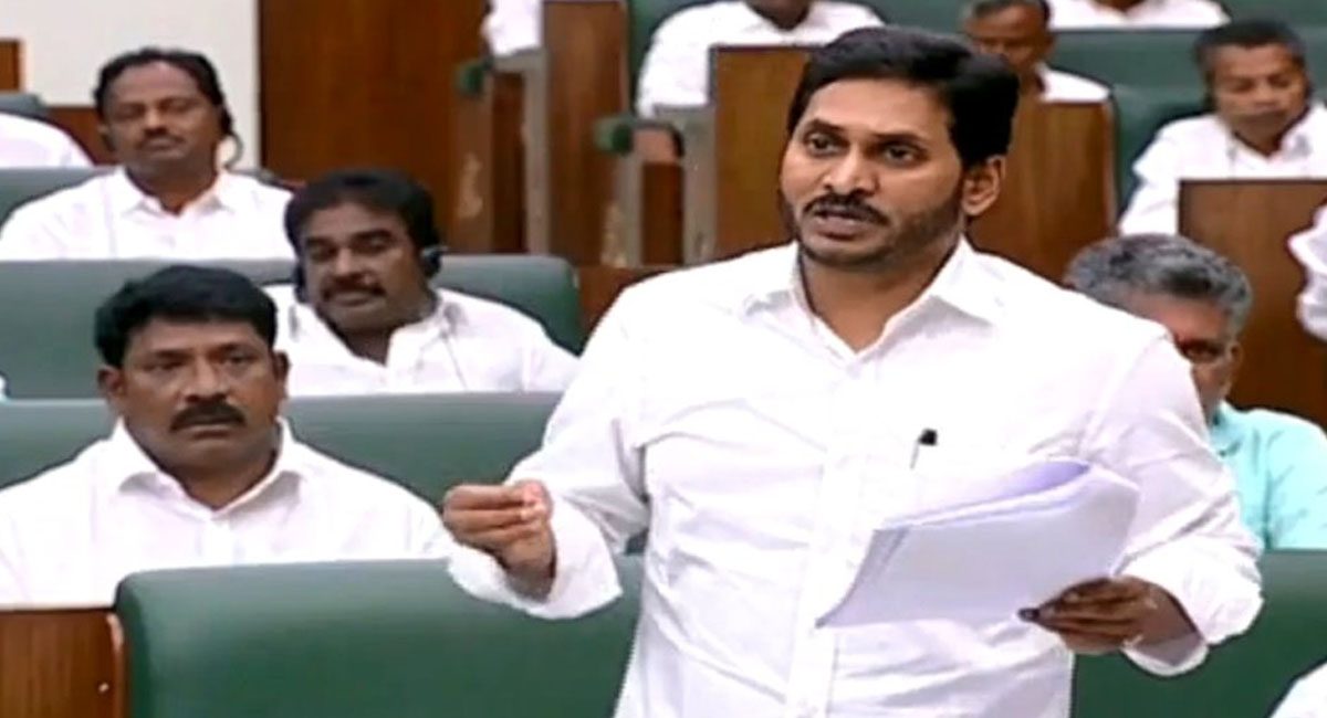 మూడు రాజధానుల దిశగా జగన్ సర్కార్ అడుగులు.. ప్రభుత్వం వ్యూహం ఇదేనా?