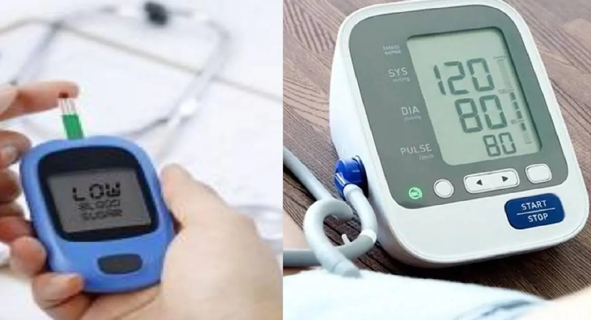 షుగర్, బీపీ పెరిగి బాధపడుతున్నారా.. అయితే ఇది తెలుసుకోండి!