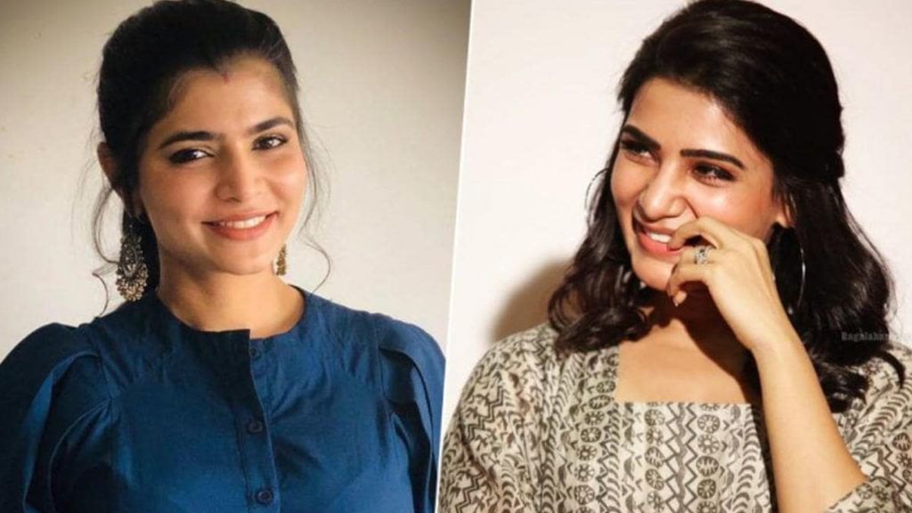 ఇకపై సమంతతో నాకు ఉన్న బంధం ముగిసినట్టే… చిన్మయి కామెంట్స్ వైరల్!