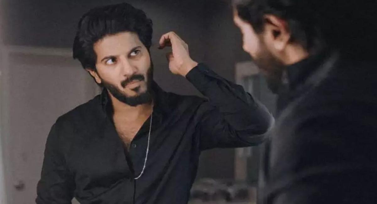 అభిమాన హీరోని కలవడానికి కారు వెంటే పరిగెత్తాను: దుల్కర్ సల్మాన్