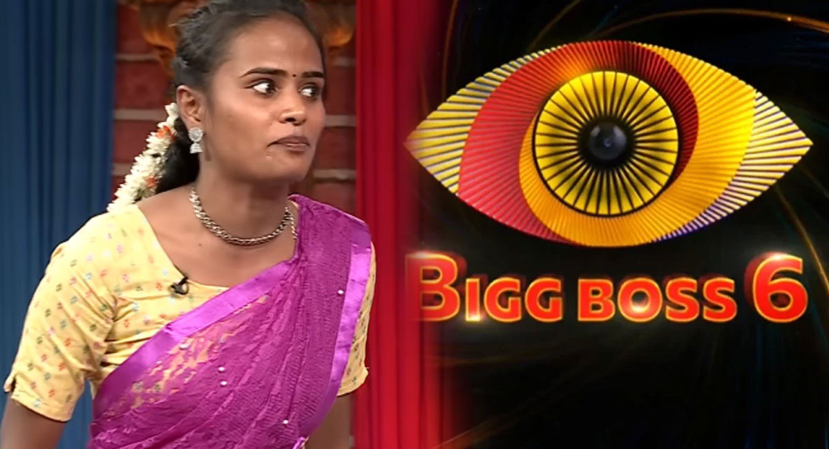 మల్లెమాలతో పోల్చితే బిగ్ బాస్ నుండి ఫైమ ఎంత ఎక్కువ సంపాదిస్తుందో తెలుసా..?