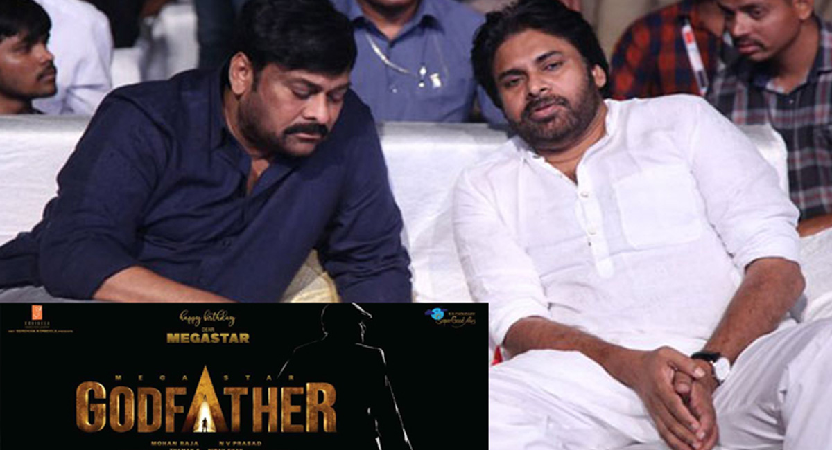 మెగాస్టార్ గాడ్ ఫాదర్ ప్రీ రిలీజ్ వేడుకకు ముఖ్య అతిథిగా పవన్ కళ్యాణ్!