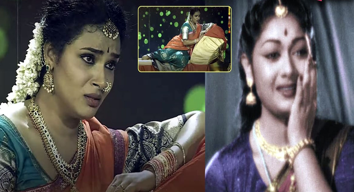 మహానటి సావిత్రిని మరపించిన యాంకర్ హరితేజా.. వైరల్ అవుతున్న వీడియో!