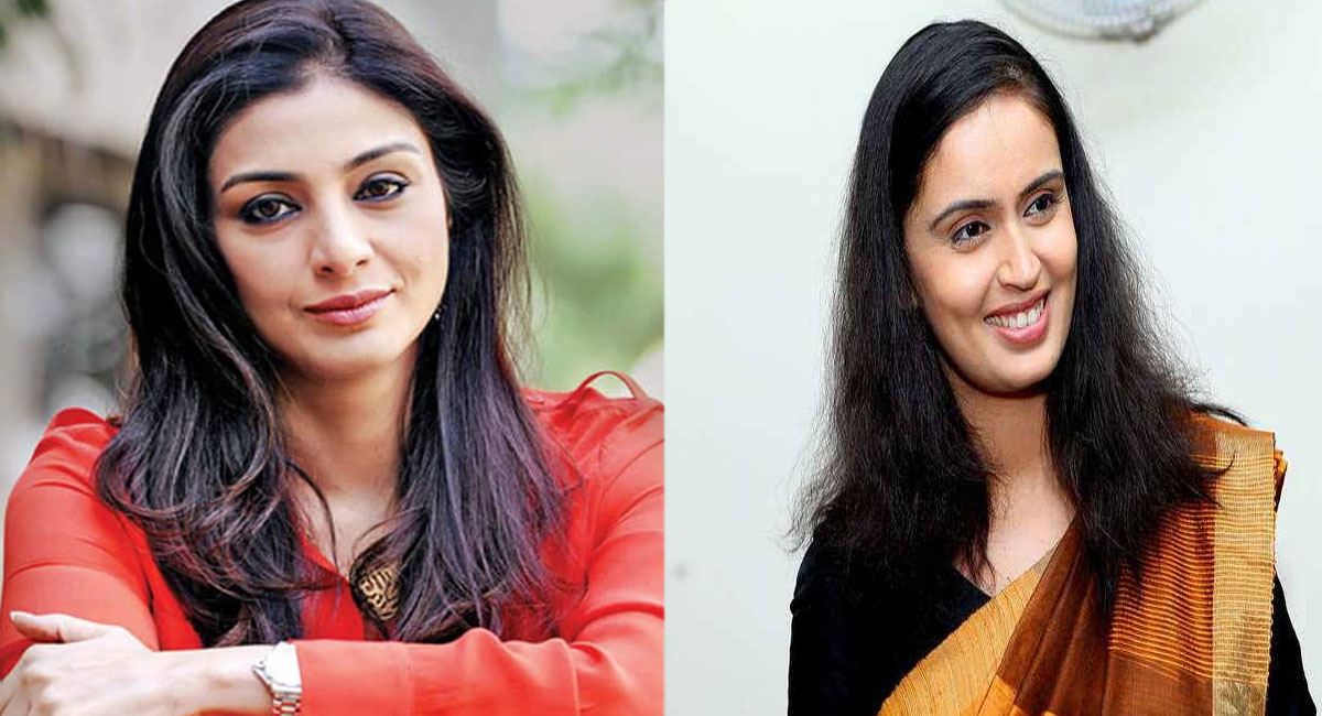 ప్రేమ విఫలమై పెళ్లి చేసుకోకుండా ఒంటరిగా ఉన్న హీరోయిన్స్ వీరే!