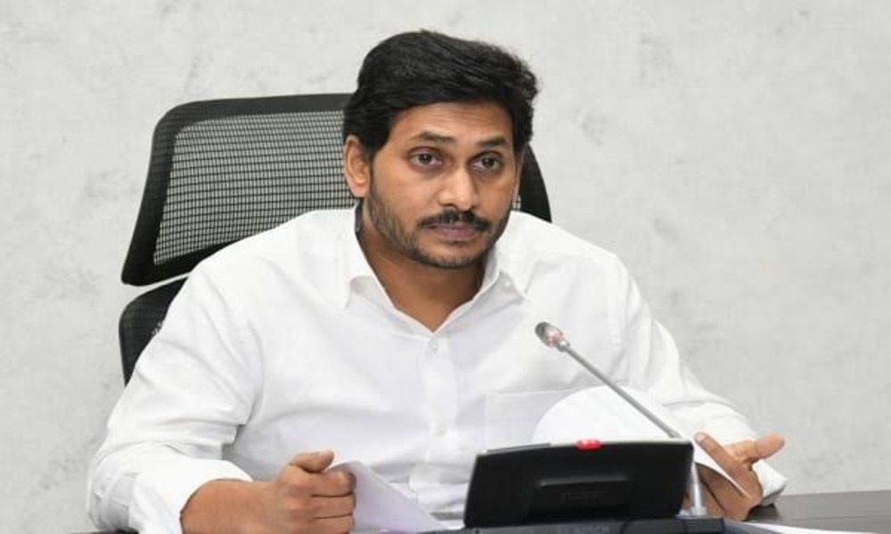 ఏపీ సీఎం వైఎస్ జగన్ చేసిన ఆ పెద్ద తప్పిదం.!