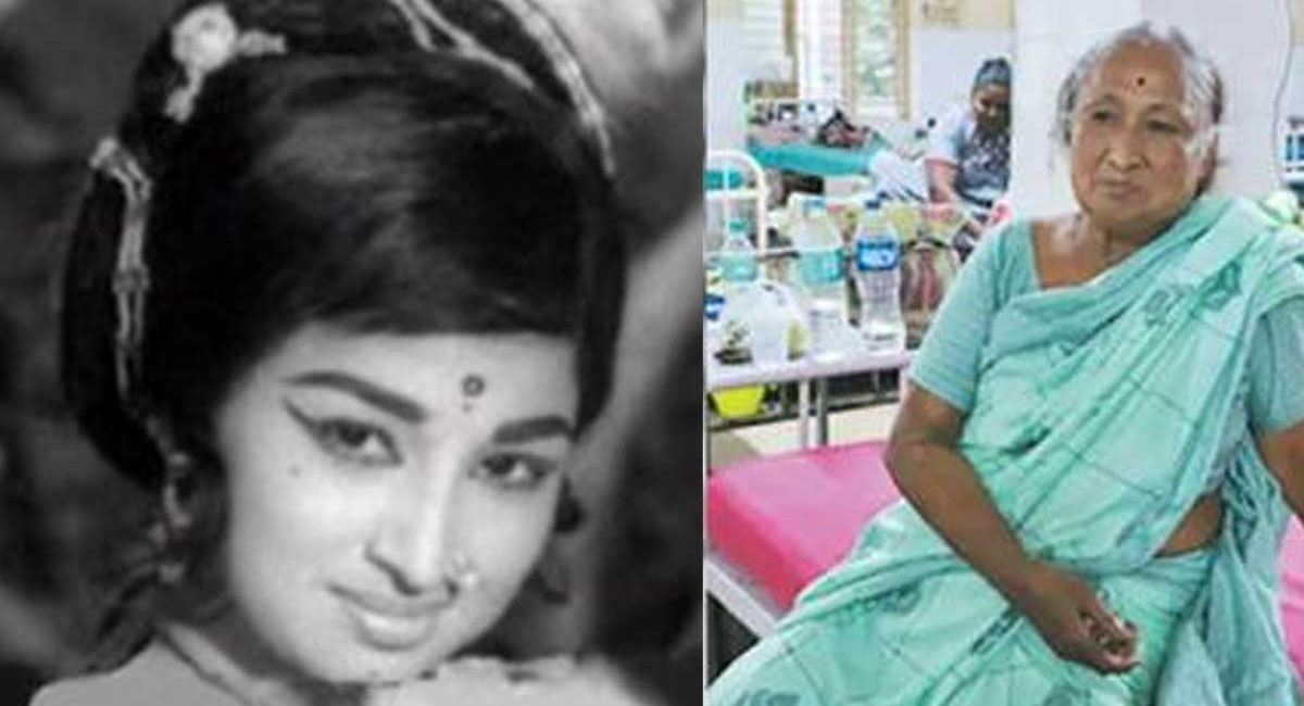 దారుణ స్థితిలో ప్రభుత్వ ఆసుపత్రిలో చేరిన సీనియర్ నటి.. ఏం జరిగిందంటే!