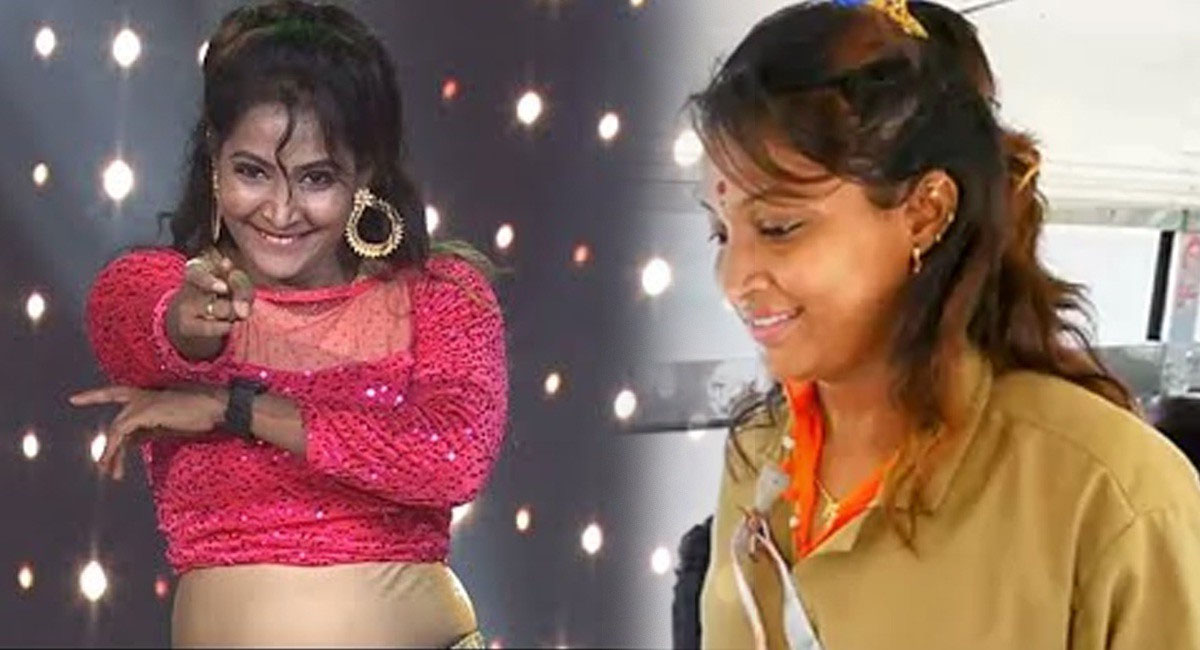 రెమ్యూనరేషన్ భారీగా పెంచేసిన కండక్టర్ ఝాన్సీ… ఒక్క రోజుకి ఎంత డిమాండ్ చేస్తుందో తెలుసా..?