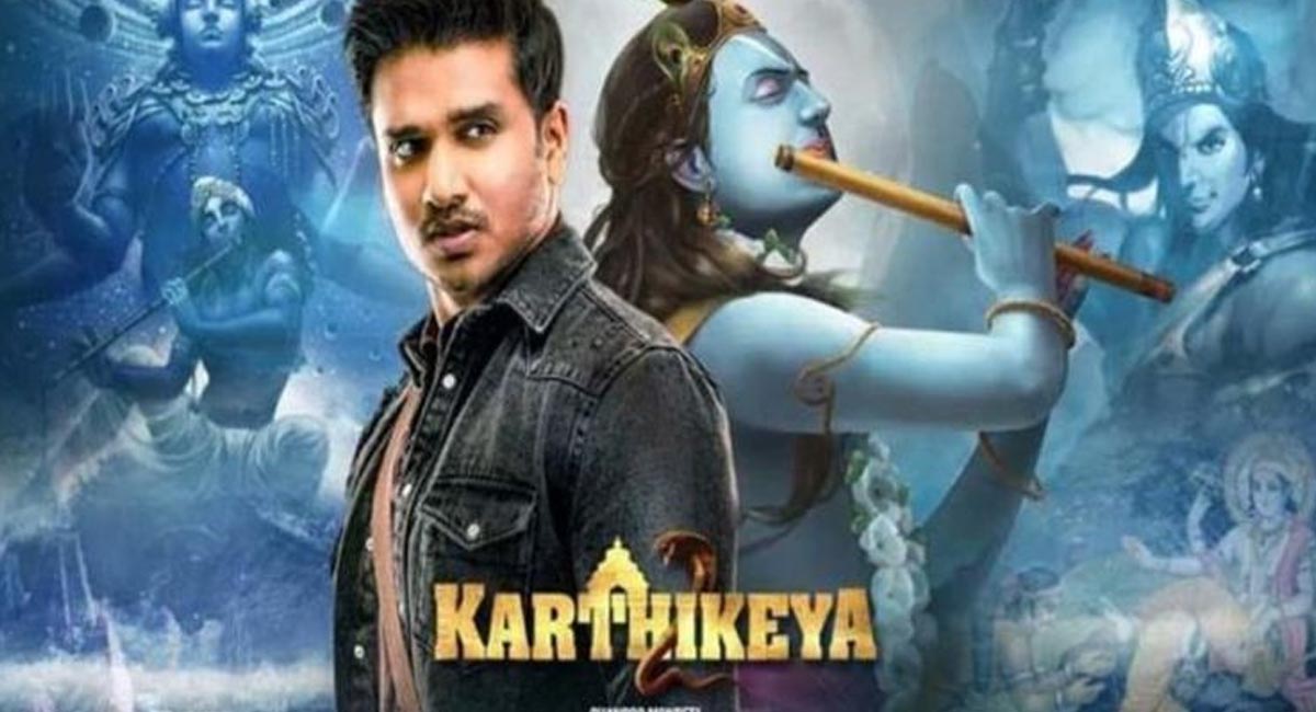 డిజిటల్ శ్రీముఖి సిద్ధమైన కార్తీకేయ 2… ఆ హీరోలకు గట్టి పోటీ ఇస్తున్న యంగ్ హీరో?