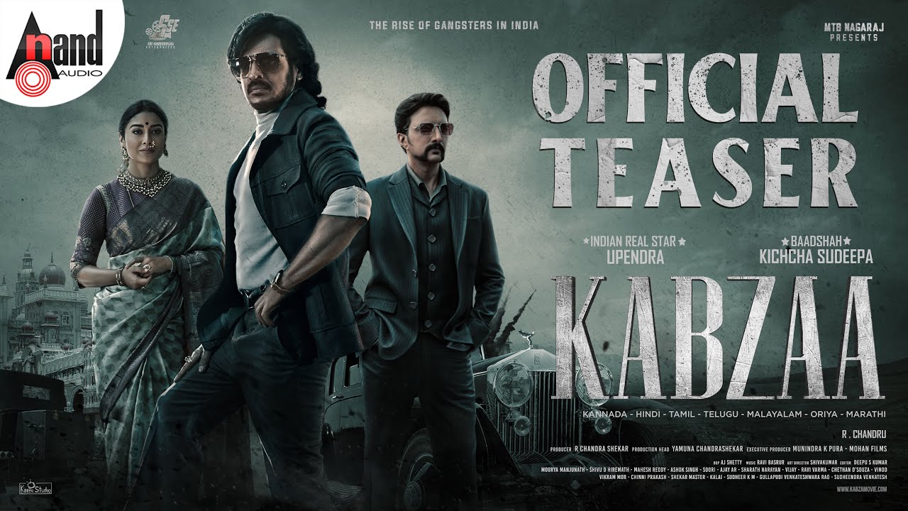 “కేజీఎఫ్” కి ముప్పా..?టీజర్ తో సెన్సేషన్ రేపిన కన్నడ భారీ సినిమా “కబ్జ”.. కానీ..!