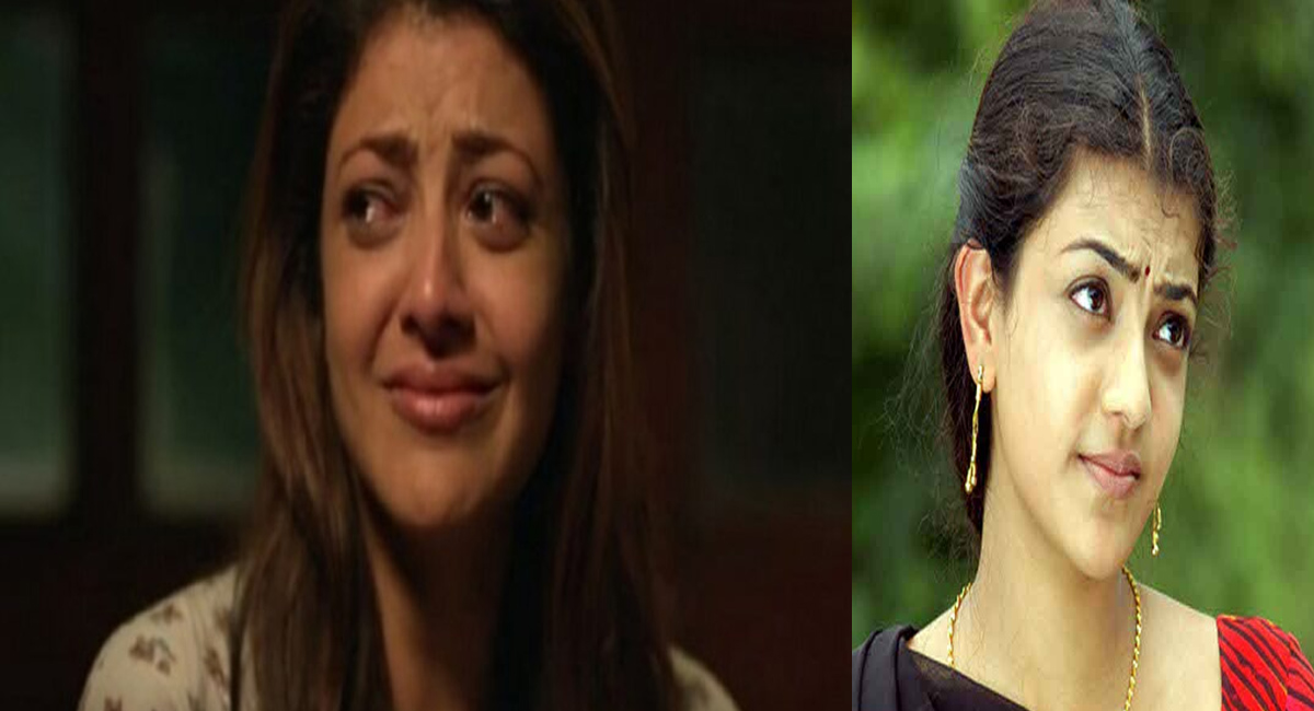 ఆ సమయంలో భరించలేని నొప్పి వచ్చింది.. ఆవిషయం తలుచుకొని ఎమోషనల్ అయిన కాజల్!