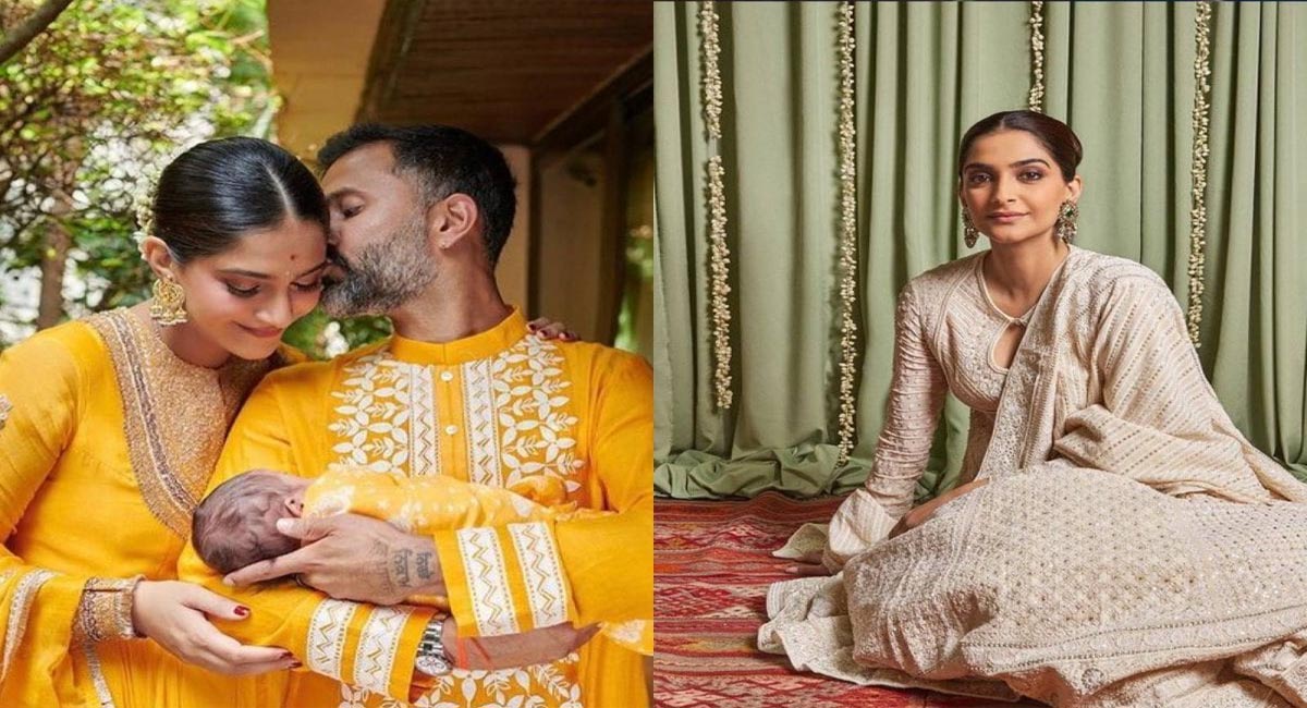 పంచభూతాలలో ఒకటిని తన కొడుకుకు నామకరణం చేసిన సోనమ్ కపూర్!