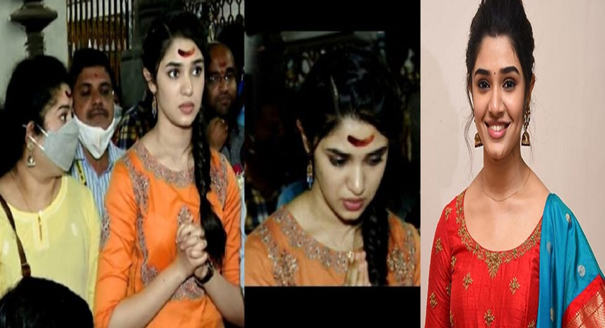 సినిమా హిట్ కొట్టాలని గుడిలో ప్రత్యేక పూజలు చేసిన కృతి శెట్టి.. వైరల్ అవుతున్న ఫోటోలు!