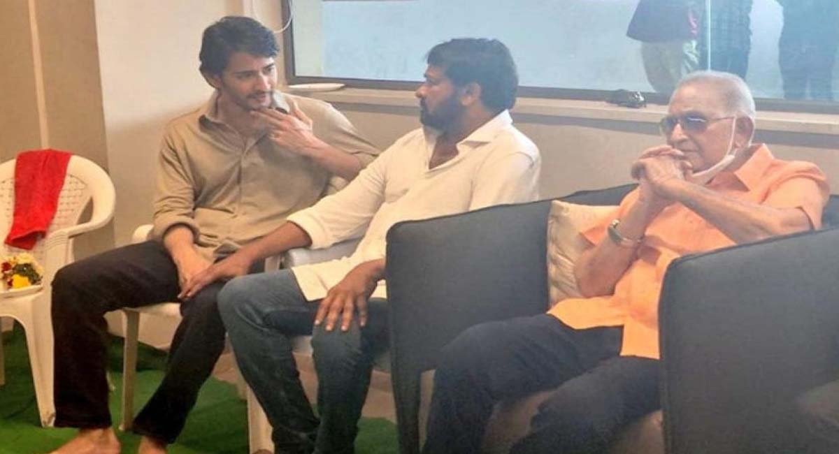 సూపర్ స్టార్ కృష్ణ మహేష్ బాబులను పరామర్శించిన మెగాస్టార్ చిరంజీవి?