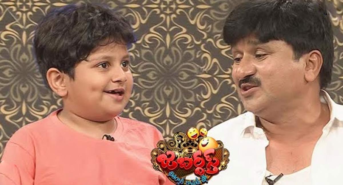జబర్థస్త్ ద్వారా చిన్నవయసులోనే భారీగా  సంపాదిస్తున్న రాకెట్ రాఘవ కొడుకు…?